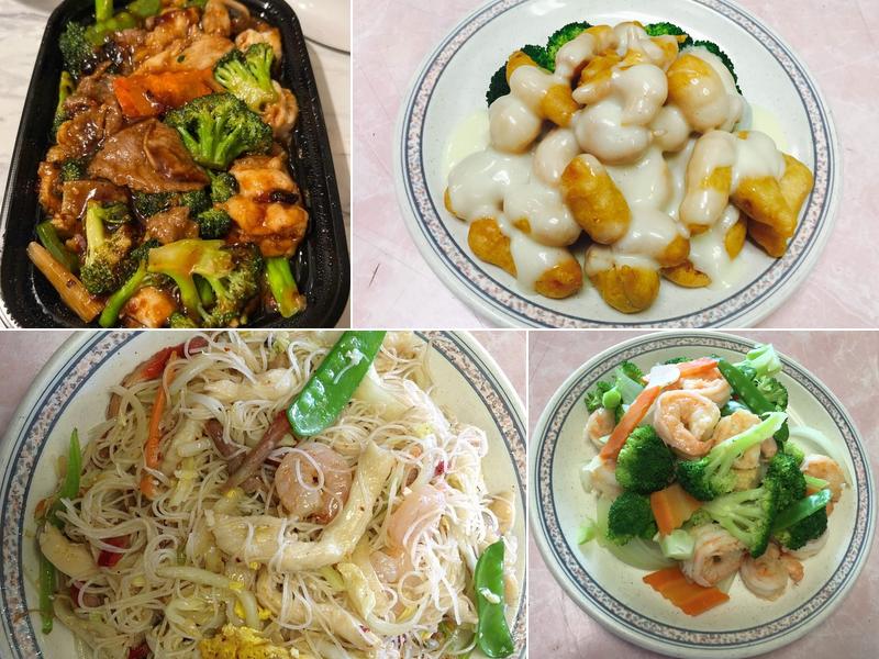 Chen Xing Chinese 2020 North Rd SE, Warren