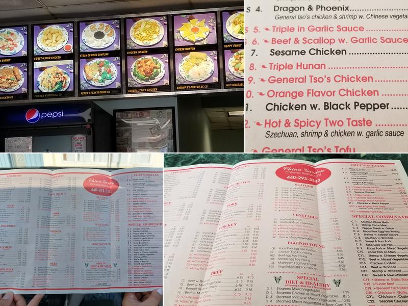 China Garden Menu