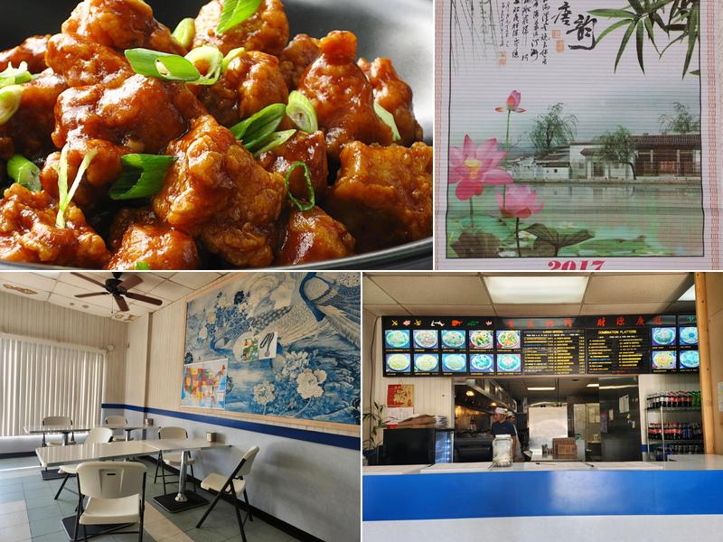 Dragon House 1808 Washington Blvd, Belpre