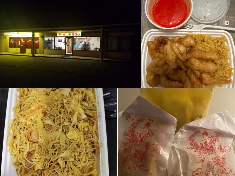 New China 2518 Pike St, Parkersburg