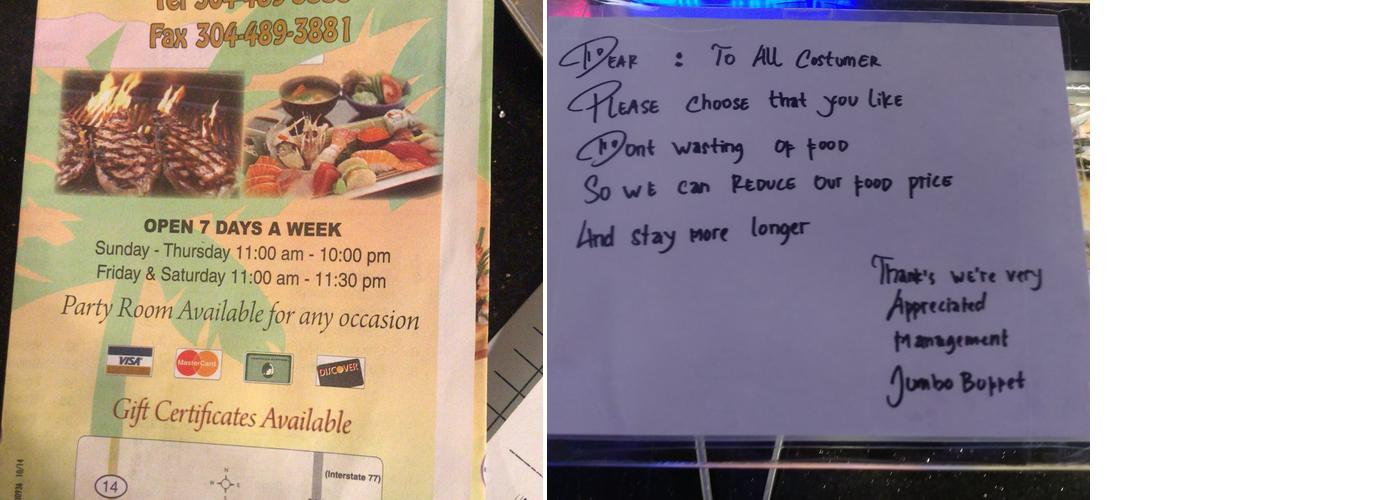 Jumbo Buffet&Grill Menu