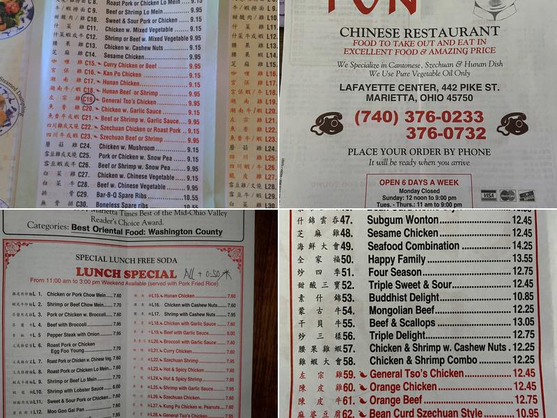 China Fun Menu