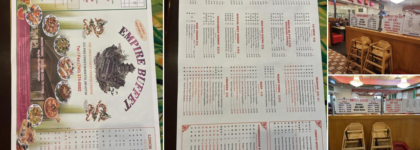 Empire Buffet Menu