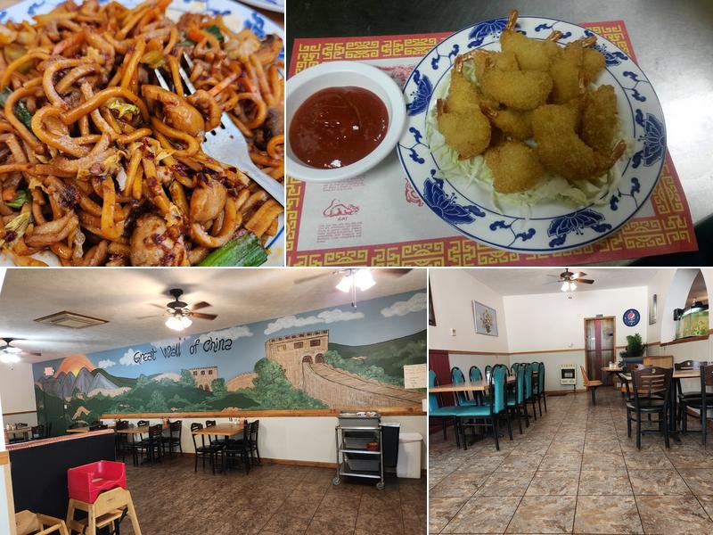 Peking Restaurant 920 E Main St, Harrisville
