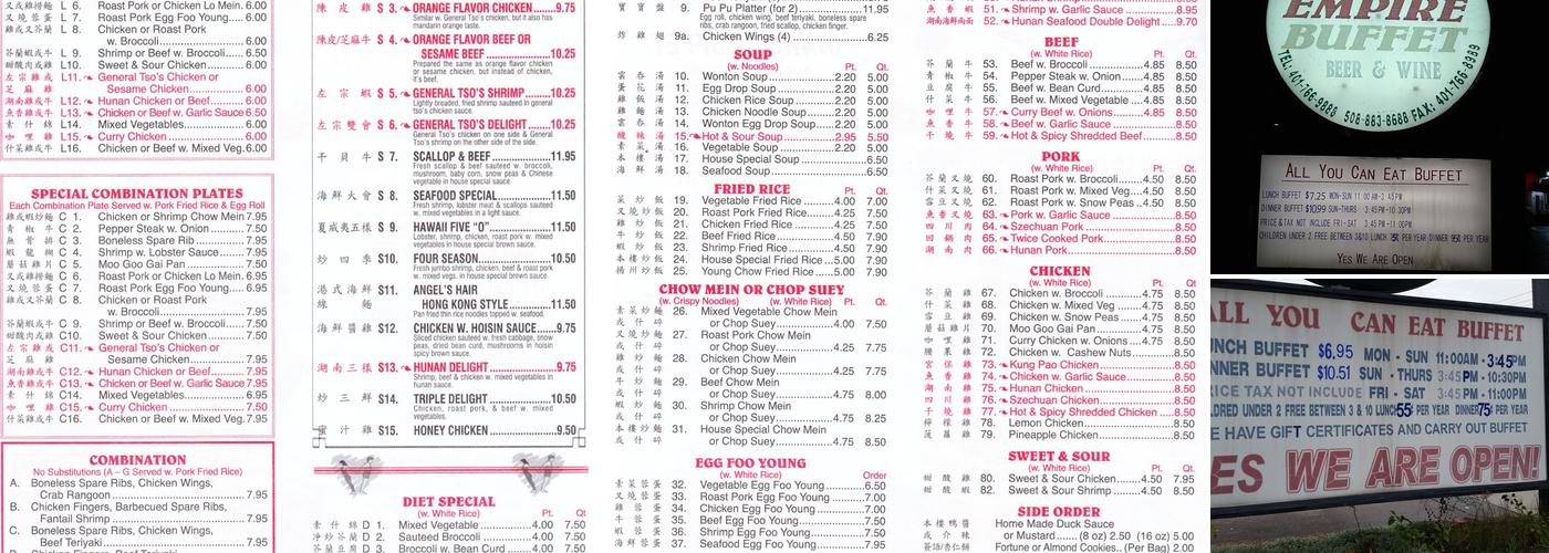 Empire Buffet Menu