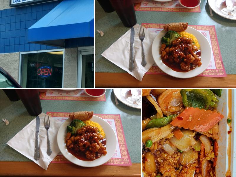 Super Wok 18003 Woodsfield Rd, Caldwell