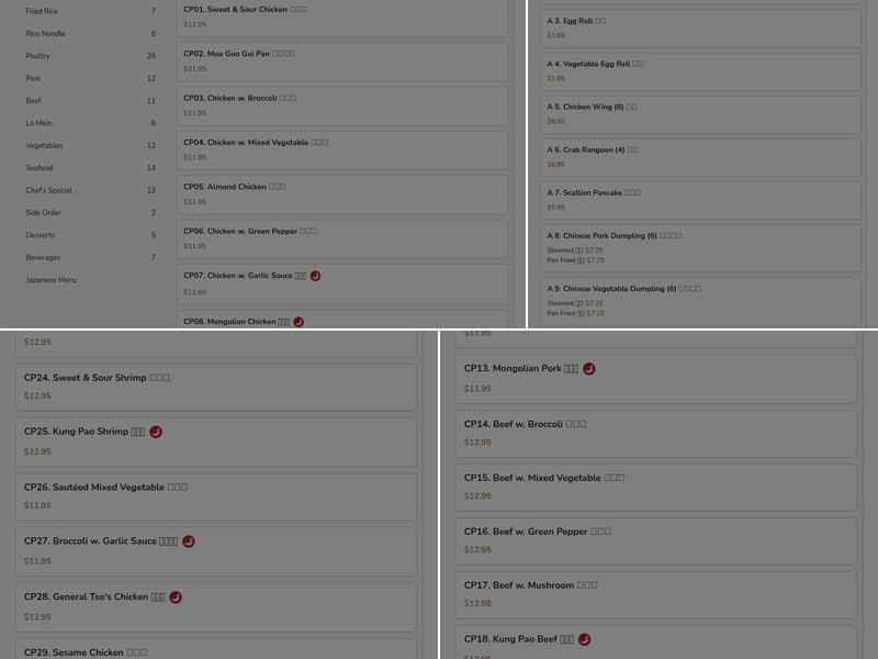 China Panda Menu