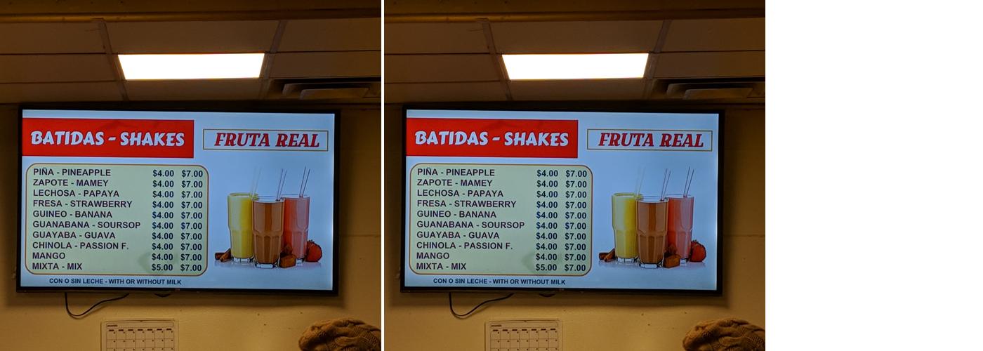 Frias Fruteria Cafeteria Menu