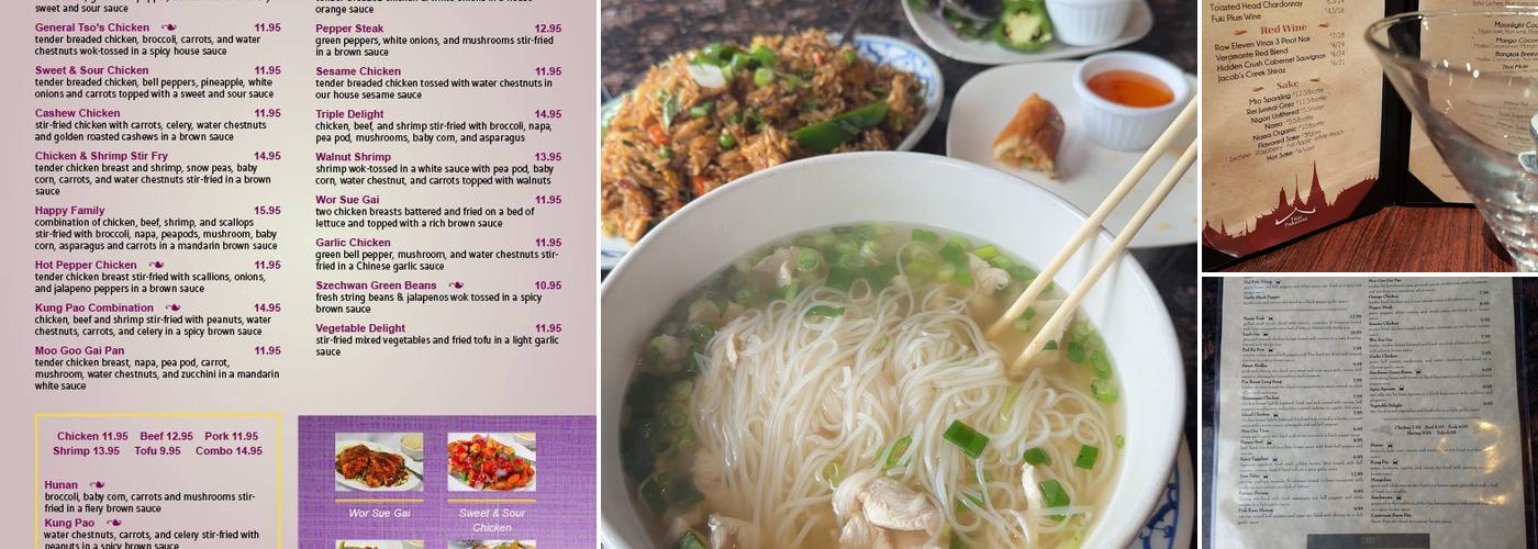 Siam Thai Menu