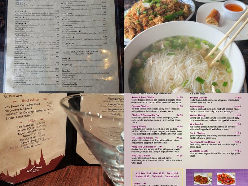 Siam Thai Menu