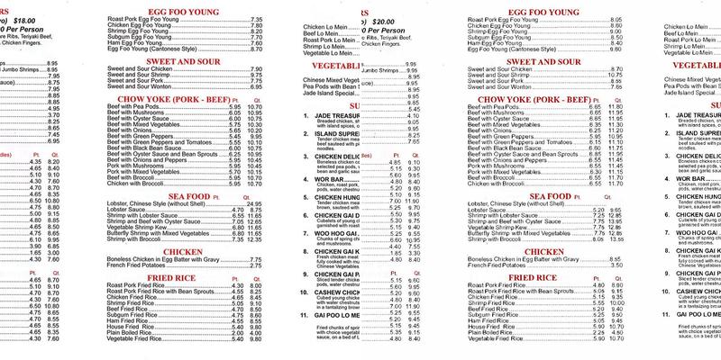 Jade Island Restaurant Menu