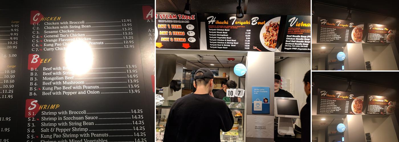 Wong’s Kitchen Menu