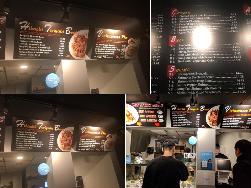 Wong’s Kitchen Menu