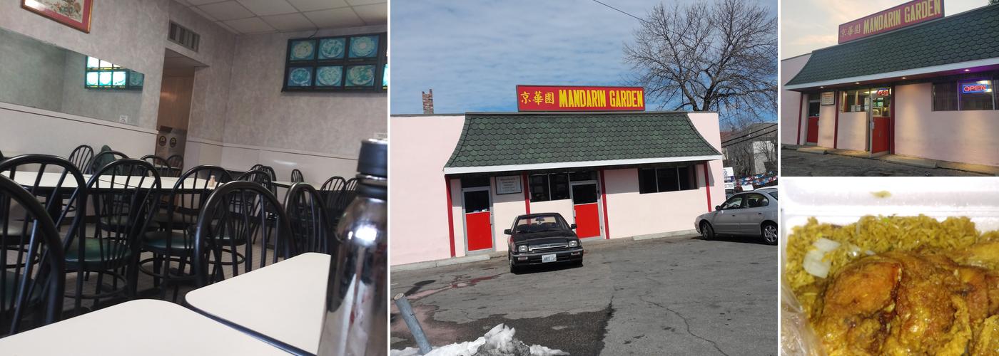 Mandarin Garden 京華園