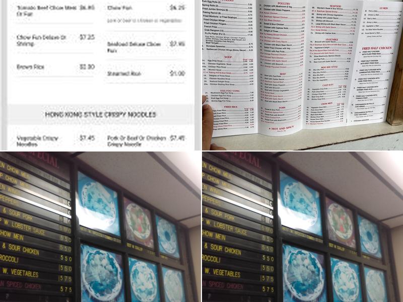 Mandarin Garden 京華園 Menu