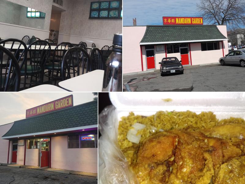 Mandarin Garden 京華園