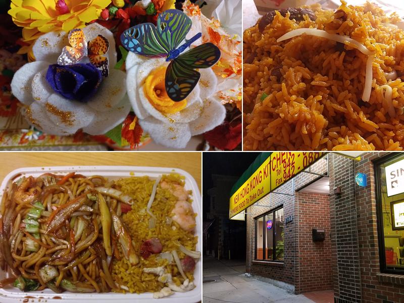 New Hong Kong Kitchen