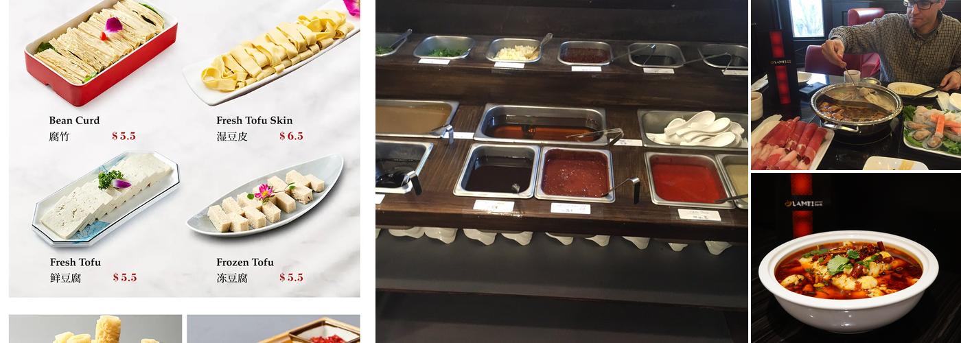 Lamei Hot Pot Menu