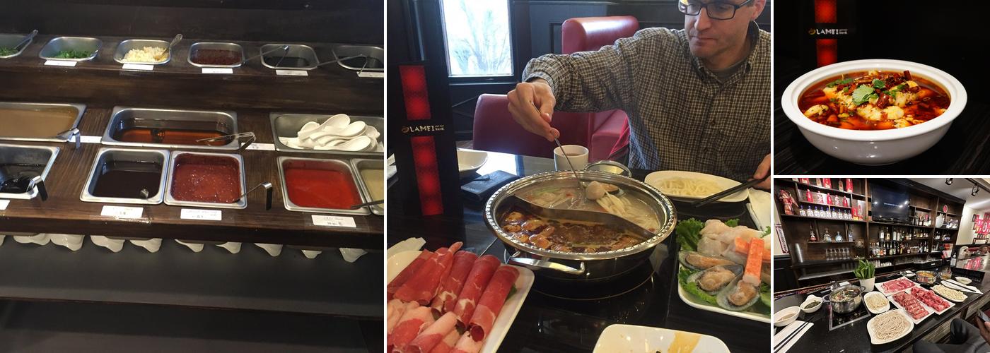 Lamei Hot Pot Menu