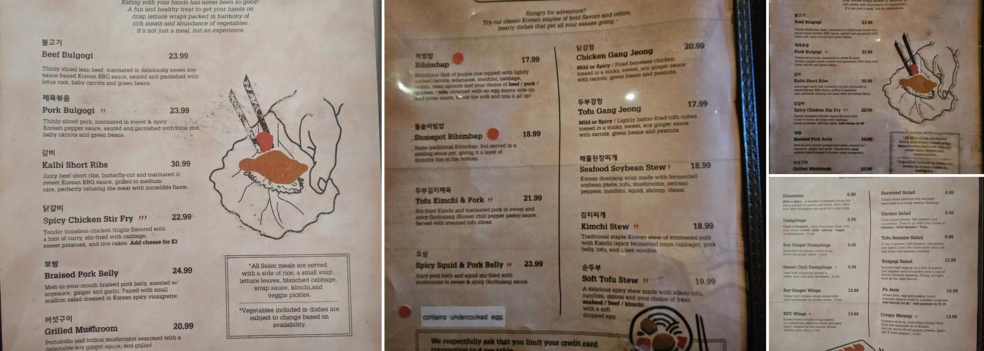 Mokban Korean Bistro Menu