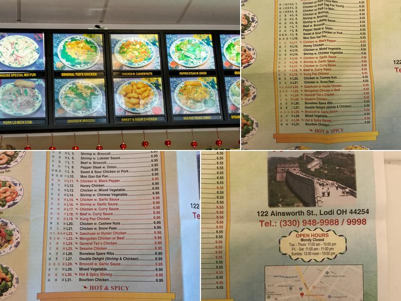 Great Wall Menu