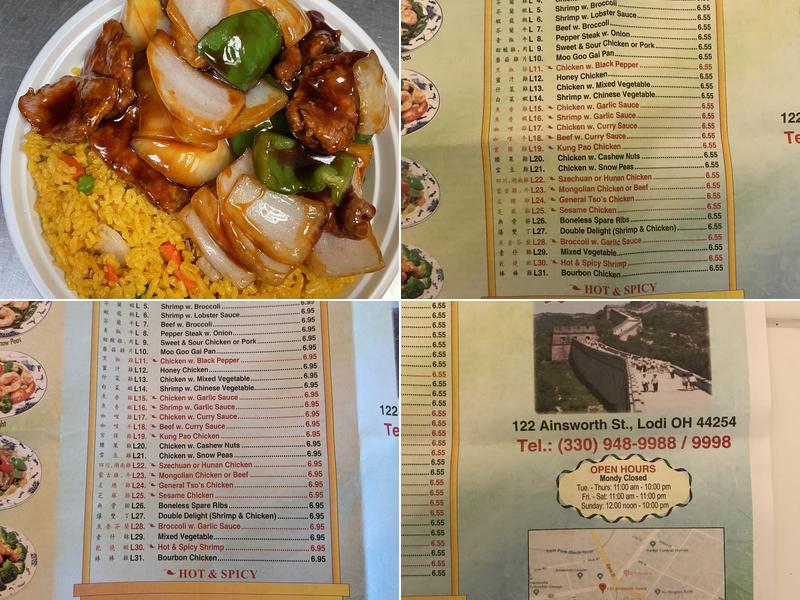 Great Wall Menu