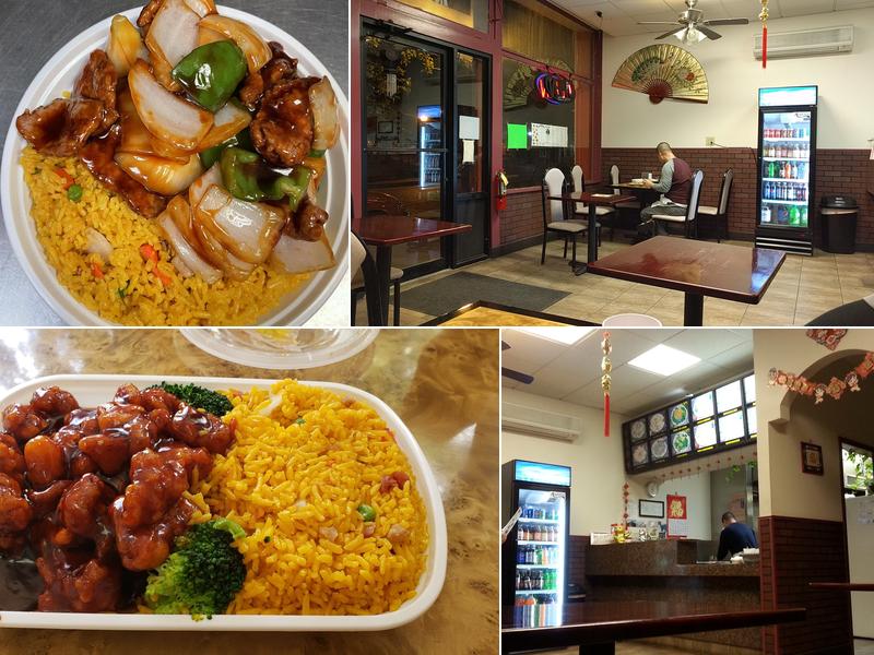 Great Wall 122 Ainsworth St, Lodi