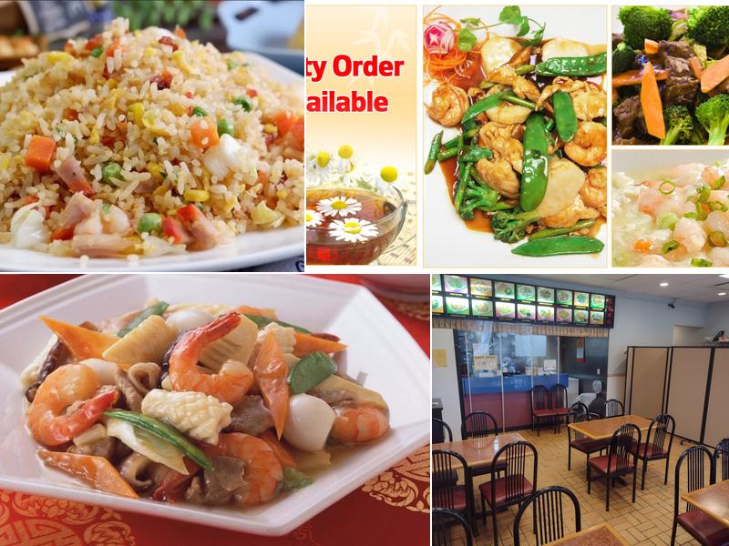 Happy Garden 3725 Medina Rd #103, Medina