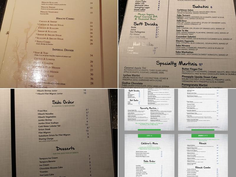 Wasabi Japanese Steakhouse Menu
