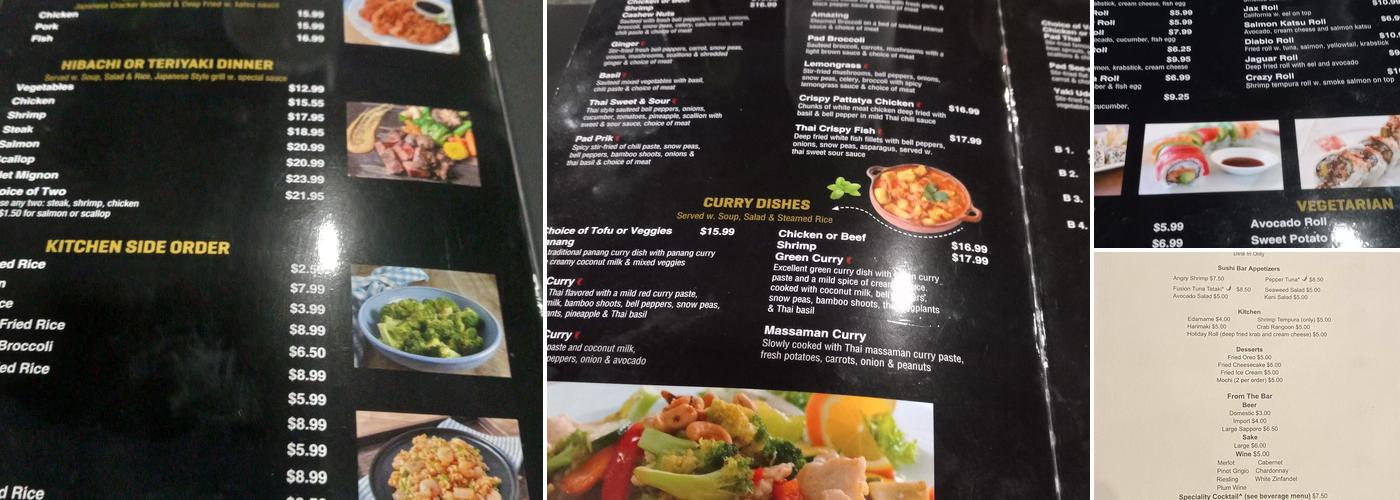 Wakame Japanese Restaurant Menu