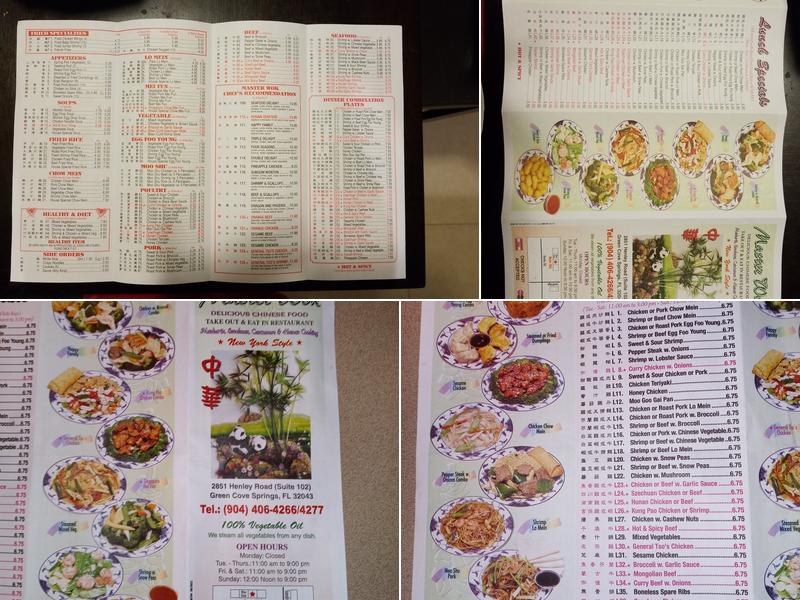 Master Wok Menu