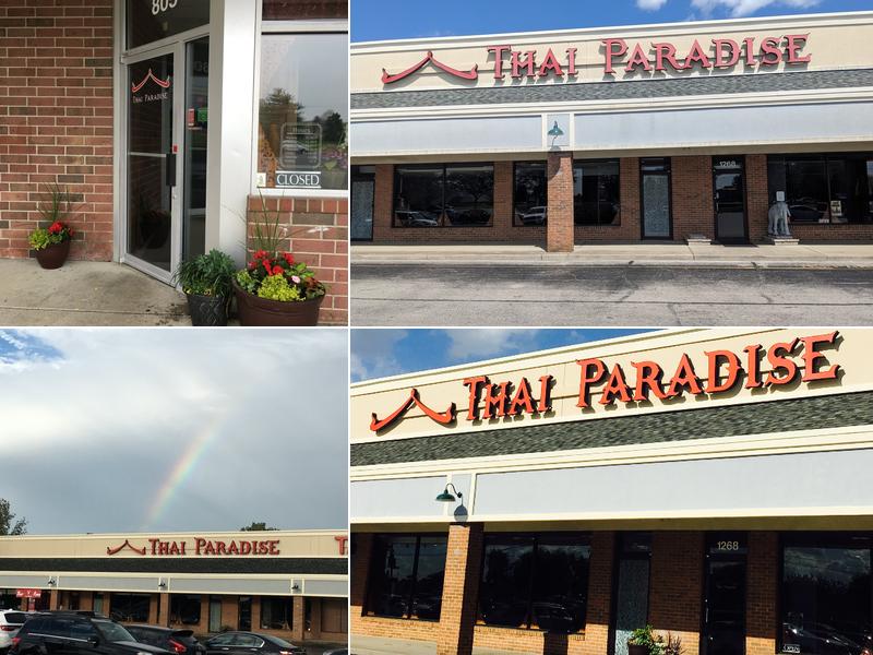 Thai Paradise 1268 Hill Rd N, Pickerington