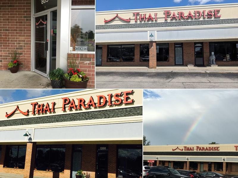 Thai Paradise 1268 Hill Rd N, Pickerington