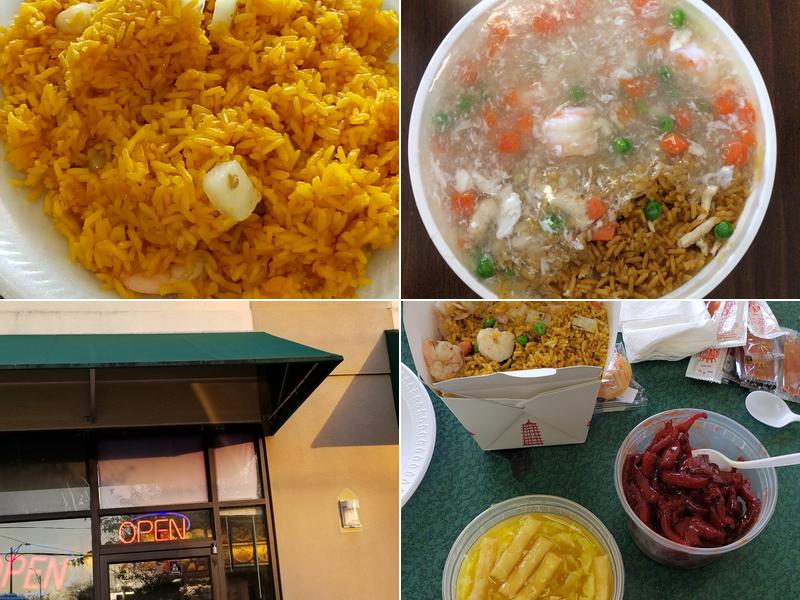 China Wok 12123 Lem Turner Rd, Jacksonville