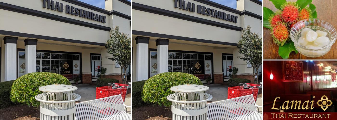 Lamai Thai Restaurant at Oakleaf