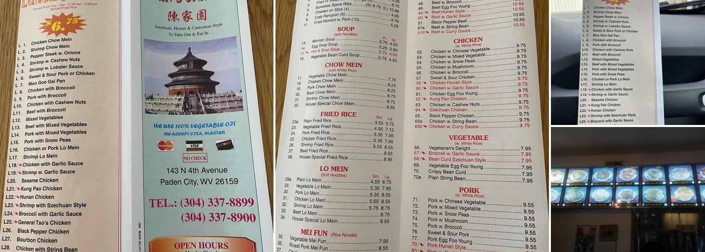 Jing Chen Chen's Garden Menu