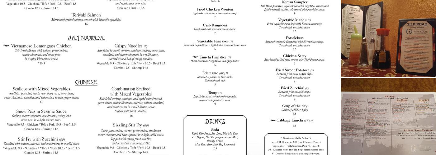 Silk Road Café Menu