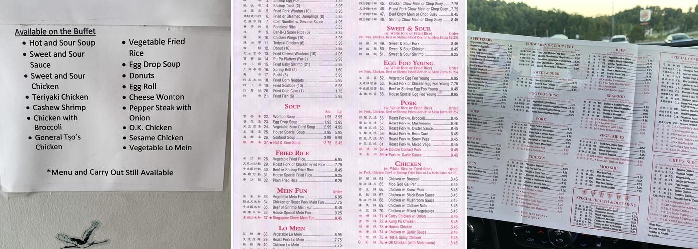 OK Chinese Buffet Menu
