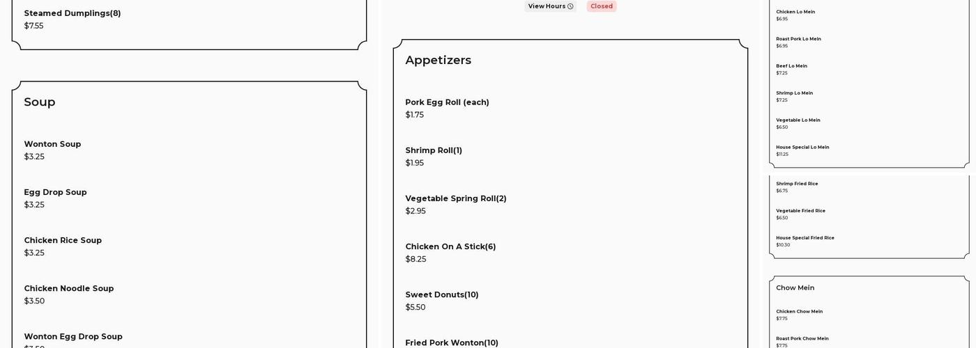 Hong Kong King Buffet Menu