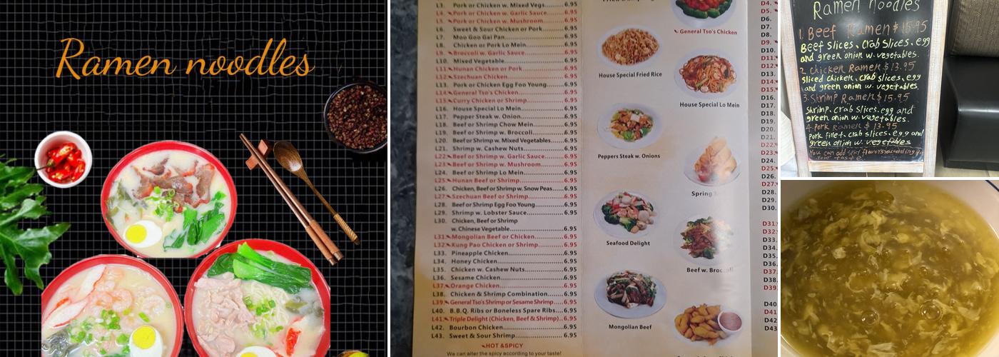 No.1 Kitchen Menu