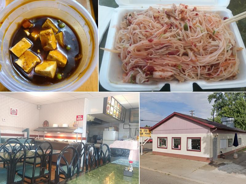 China Star 240 E Canal St, Newcomerstown