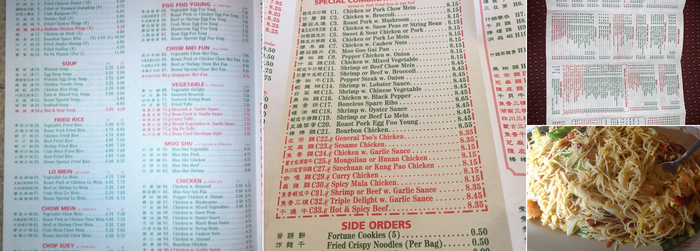 China Garden Restaurant, Wooster Menu, Reviews (192), Photos (29