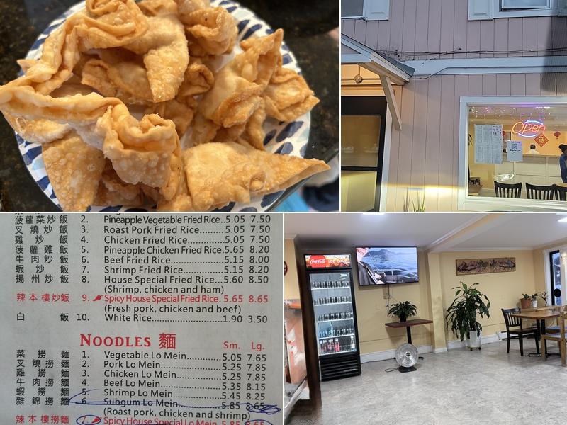 Shuen Lee 10 Main St, Vergennes