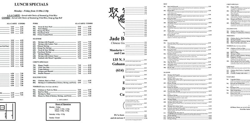 Jade Bowl House Restaurant Menu