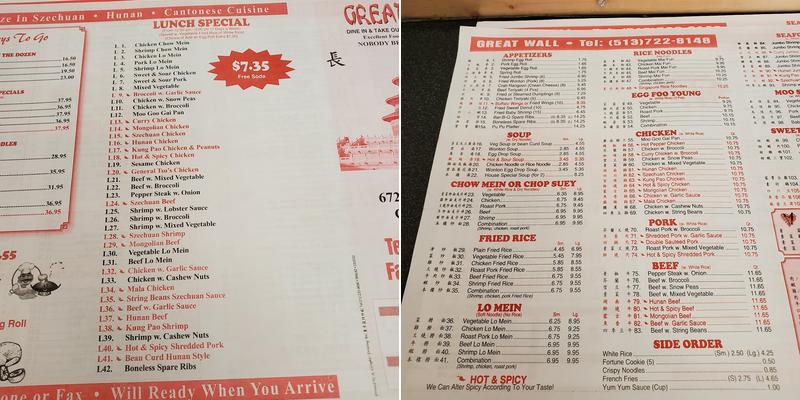 Great Wall Menu
