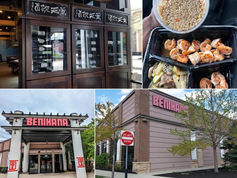 Benihana 8781 Lyra Dr, Columbus