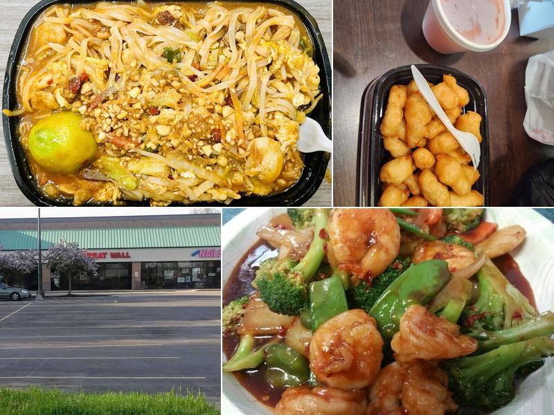 Great Wall 6023 Groveport Rd, Groveport