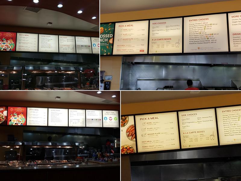 Panda Express Menu