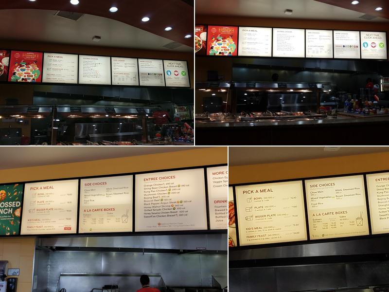 Panda Express Menu