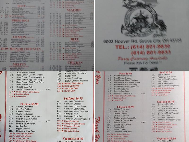 New Peking House Menu